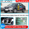 Automatic Electric Soft Close Door Kit for Nissan Sentra B17 B18