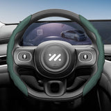 Breathable Leather Wheel Cover IM L7 Ls7