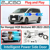 Electric Power Sliding Door Retrofit Kit for Hongqi HQ9 2022-2025 Car Interior Accessory ZJCGO