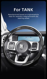 Carbon Fiber Wheel Cover for GWM Tank Series Car Interior Accessory Hocasen
