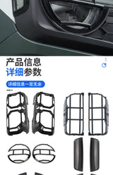 Ford Bronco 2021-2026 Retro Vintage Front Grille Headlight Frame Protector