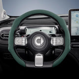 Snap-On Suede Cover for Smart Fortwo Forfour