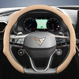 Premium Suede Snap-On Cover for Cupra Models