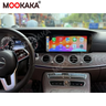 24.6" Dual Screen Android Head Unit for Mercedes E Class