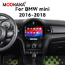 Android 14 Multimedia Head Unit for Mini Cooper 2016-2018