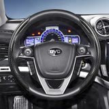 BYD Carbon Fiber Texture Quick-Release Wheel Cover