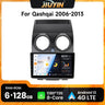 Android 13 GPS Navigation System for Nissan Qashqai J10 2006–2013