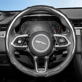 Jaguar Sport Carbon Fiber Steering Wheel Cover