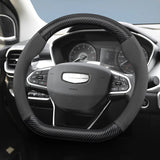 Carbon Fiber Texture Cover for Geely Coolray Pro Car Interior Accessory Hocasen