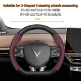 Steering Wheel Cover Carbon Fiber for Vinfast Vf 8