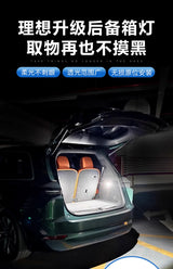 For Li Lixiang L7 L8 L9 2022 2023 Trunk Car LED Lights Tailgate Encamp Lights Interior Modification Accessories