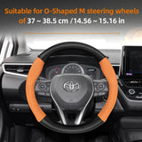Anti-Slip Carbon Fiber Wheel Cover for Toyota Cars