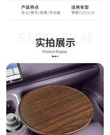 Floating Round Table Tray for Leapmotor C10 C16 Car Interior Accessory OEM