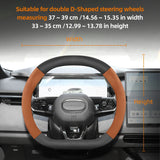 Suede Matte Carbon Fiber Cover for Lynk & Co 01