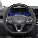 Suede Matte Carbon Fiber Wheel Cover for Chevrolet Tahoe Car Interior Accessory Hocasen