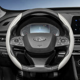 Carbon Fiber Steering Wheel Cover for Chery Models