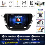 2K QLED Android Multimedia Head Unit for Opel Corsa 2019-2023