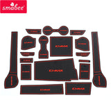 Car Gate Slot Cup Mat for ISUZU D-MAX 2021 - 2024 DMAX Anti-Slip Door Groove Pad Interior Accessories Non-Slip Coaster