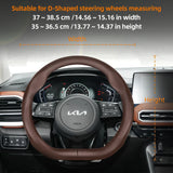 Ultra-Thin Breathable Leather Cover for Kia Rio Sportage