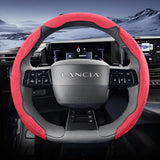 Sports Suede Wheel Cover for Lancia Ypsilon Models