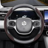 Buckle Segmented Suede Wheel Cover for Leapmotor