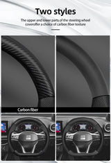 Matte Carbon Fiber Cover for Seat Ibiza Arona Leon