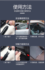 For Leapmotor B10 B01 Lafa5 Car Window Breaker Safety Hammer Glass Escape Emergency Tool Accessories Car Window Breaker NONE