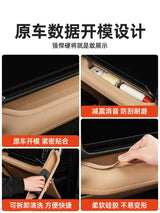 For Leopard 8 BYD Formula Leopard 8 Front Passenger Silicone Storage Box Mat Dashboard Organizer Interior Upgrade