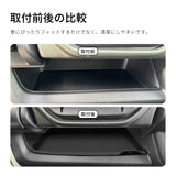 Car Copilot Dashboard Storage Box for Suzuki HUSTLER 2021-2025 Silicone Organizer Interior Accessories Black Car Interior Acc
