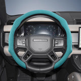 Premium Suede Wheel Cover for Land Rover SUV
