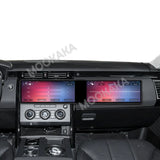 24.6" Dual Screen Android Head Unit for Land Rover Discovery 5