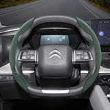 Anti-Slip Suede Buckle Cover for Citroen Vehicles