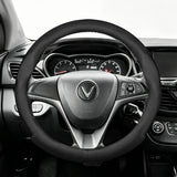 Ultra-Thin Breathable Leather Cover for Vinfast