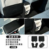 For Geely Xingyuan EX2 eMAS 5 Armrest Box Leather Cover Center Console Protector Pad Interior Modification Car Interior Modif