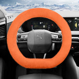 Warm Plush Non-Slip Wheel Cover for DS Cars
