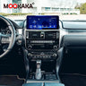 10.25" Android Head Unit GPS Navigation for Lexus GX460 2010-2019