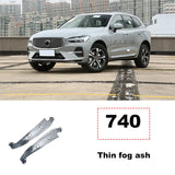 Rear Door Mudguards Flaps for Volvo XC60 2018-2026