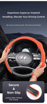 Premium Suede Snap-On Cover for Hyundai I30 Car Interior Accessory Hocasen