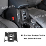 Interior Carbon Fiber Trim Kit for Ford Bronco 2021