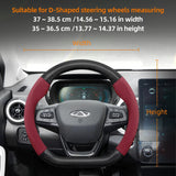 Carbon Fiber Texture Steering Wheel Cover Chery
