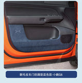 For XPeng G6 Door Anti Kick Pad Suede Scratch-resistant Protective Sticker Front Rear Door Anti Kick Interior Accessories