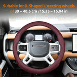 Breathable Leather Wheel Cover for Land Rover Discovery