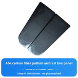BMW 3 4 5 6 7 Series X1 X3 X4 X5 X6 X7 Central Armrest Box Cover ABS Carbon Fiber