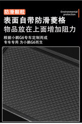 For XPeng G6 Car Wireless Charger Dust Mat Under Console Box Storage Interior Mod for 2023-2025