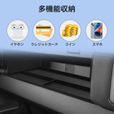 Mitsubishi Triton Silicone Car Copilot Dashboard Storage Box Tray Organizer Interior Accessories Armrest Box Storage smabee