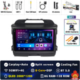 Android 15 2K Multimedia Navigation for Kia Sportage 3 2010-2016