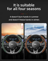 Anti-Slip Suede Steering Wheel Cover for Alfa Romeo