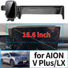 Wireless Charging Phone Mount for AION V Plus and LX 15.6 Inch