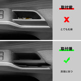 Smabee for Suzuki SOLIO/SOLIO BANDIT 2021-2025 Car Door Handle Storage Box Door Holder Tray Organizer Accessories 2PCS Car In