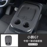 For Xpeng G7 Xiaopeng Wireless Charging Pad - Silicone - Center Console Cup Holder - Protective Pad - Cover - Interior Modification
